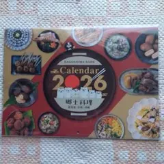 Item thumbnail for item 0f589d05-dd83-4d54-b3fa-f27c96ea385a