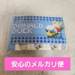 ディズニー ナノブロック サーフィン ドナルド