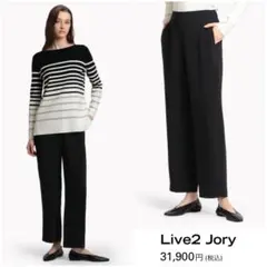 大きいサイズ　theory luxe Live2 Jory ワイドパンツ　黒42