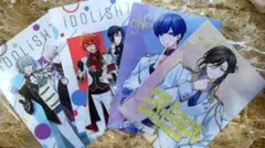 Item thumbnail for item 8d256fa5-56b5-4fc7-a7d1-70cc00b7f656