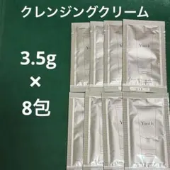 【匿名配送】ユンス　生ビタミンC クレンジングクリーム　3.5g サンプルのサムネイル
