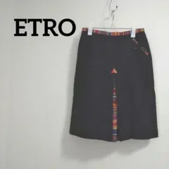 2025年最新】エトロ スカートの人気アイテム - メルカリ