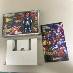 ソフトなし　カスタムロボGX