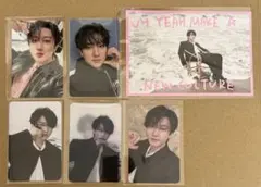 StrayKids do it チャンビン　封入トレカ等