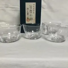 2025年最新】和光 グラスの人気アイテム - メルカリ