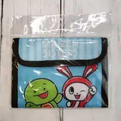 まいぜんシスターズ　財布