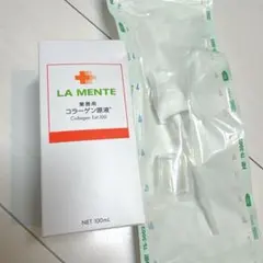 ☆LAMENTE オールインワンクリーム+美容液 セット 純国産純度100