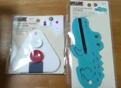 Item thumbnail for item 5d353bfc-1a2d-4b2a-aaed-4f6b5a5338cb