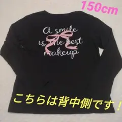 Bee des Bee 長袖カットソー ブラック 150cm