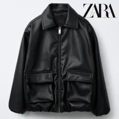 ZARA　バルーンフェイクレザー ジャケット 子供 134サイズ 8-9歳