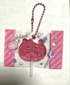 ちいかわ　キャンディチャームズ　グミ