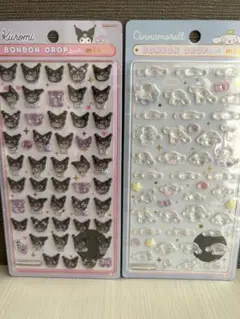 正規品　ボンボンドロップシールミニ　サンリオ クロミ　シナモン