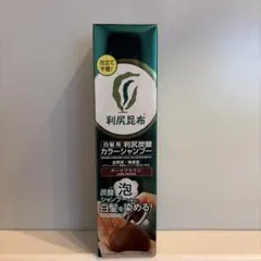 利尻炭酸カラーシャンプー ブラック - メルカリ