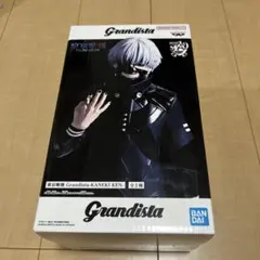 東京喰種トーキョーグール Grandista KANEKI KEN 金木研