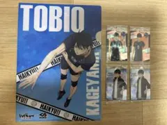 ハイキュー!! 影山飛雄 セット(クリアファイル、ウエハースカード)
