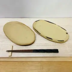 陶器　陶芸作家　楕円プレート　モダンアッシュ　綺麗に盛り付け　オリジナル