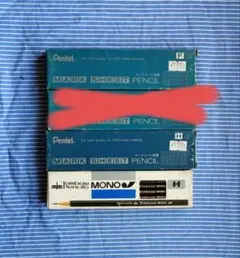 廃盤 廃番シャーペン まとめ売り マークシート鉛筆 uni ぺんてる