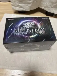 遊戯王 OCG デュエリストボックス プリズマティックサモン 1BOX - メルカリ