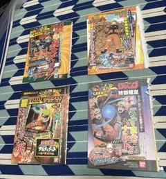 カミオン 2006年10月号 由加丸船団 DVD 手ぬぐい 3点セット - メルカリ