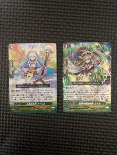 2025年最新】宇宙の神器CEOユグドラシルの人気アイテム - メルカリ