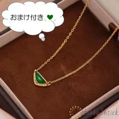 ◆セール中◆ エメラルド チャームネックレス ゴールド (RN0242-G)