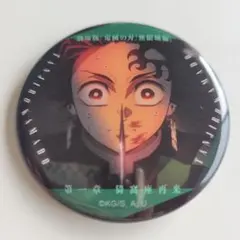 2025年最新】ものがたる眼差しコレクションの人気アイテム - メルカリ