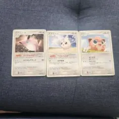 ポケモンカード プクリン ププリン プリン 3枚セットのサムネイル