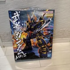 2026年最新】BANDAI ガンプラ MG(マスターグレード)の人気アイテム