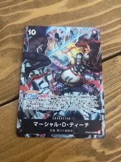 PSA10 2ND ANNIVERSARY SET TEACH ティーチ - メルカリ
