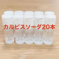 いちご様 リクエスト 2点 まとめ商品