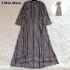2026年最新】大きいサイズMaxmaraの人気アイテム - メルカリ