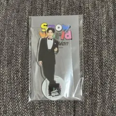 2026年最新】目黒蓮 アクスタ まとめ売りの人気アイテム - メルカリ