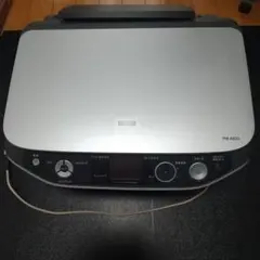 Item thumbnail for item e28a13f7-84ac-4f57-9cc9-a0fd6cef4724