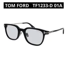 Item thumbnail for item 2ce81cca-03a6-428f-baa1-0484c27a1e2b