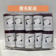 セリア seria 毛糸 10玉 あこがれグラデーション No.5