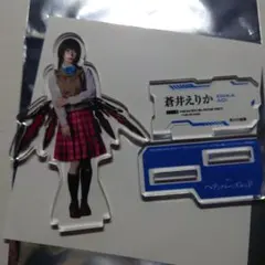 舞台ヘブバン ヘブンズバーンズレッド アクリルスタンド 蒼井えりか 河内美里