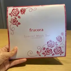 fracora スペシャルマスクセット　LIFTest / WHITEst