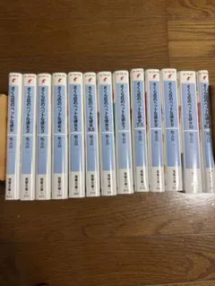さくら荘のペットな彼女 1巻～10.5巻セット 鴨志田一
