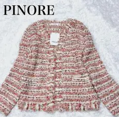 【タグ付き未使用】PINORE 　ツイード ノーカラージャケットのサムネイル