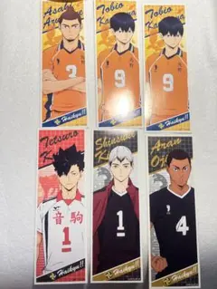 ハイキュー!!   ロングステッカー