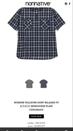 nonnative WORKER PULLOVER SHIRT Ｓ3531のサムネイル