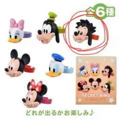 シークレットリング 全6種 キャラクター