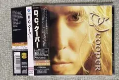 にむにむ様 リクエスト 3点 まとめ商品