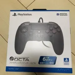 HORI ファイティングコマンダー OCTA for PS4 PS5 SPF-…