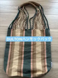 DULTON ダルトン マルチストライプ トートエスニックエコバッグハンモック