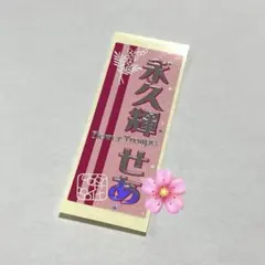 Item thumbnail for item 9edb6177-3ec0-490f-8ad5-d02a6f8b6e43