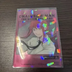 チェンソーマン マキマ イトーヨーカドー クリアカード 特典