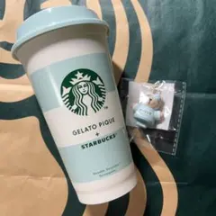 スターバックス　ジェラピケボーダーリユーザブルカップ ミントグリーン キャップ