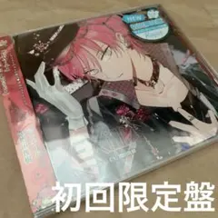 カレはヴォーカリスト♥CD「ディア♥ヴォーカリスト Xtreme」エントリーN…