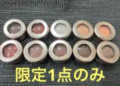 在庫わずか‼️コスメデコルテ　アイグロウジェム　スキンシャドウ
